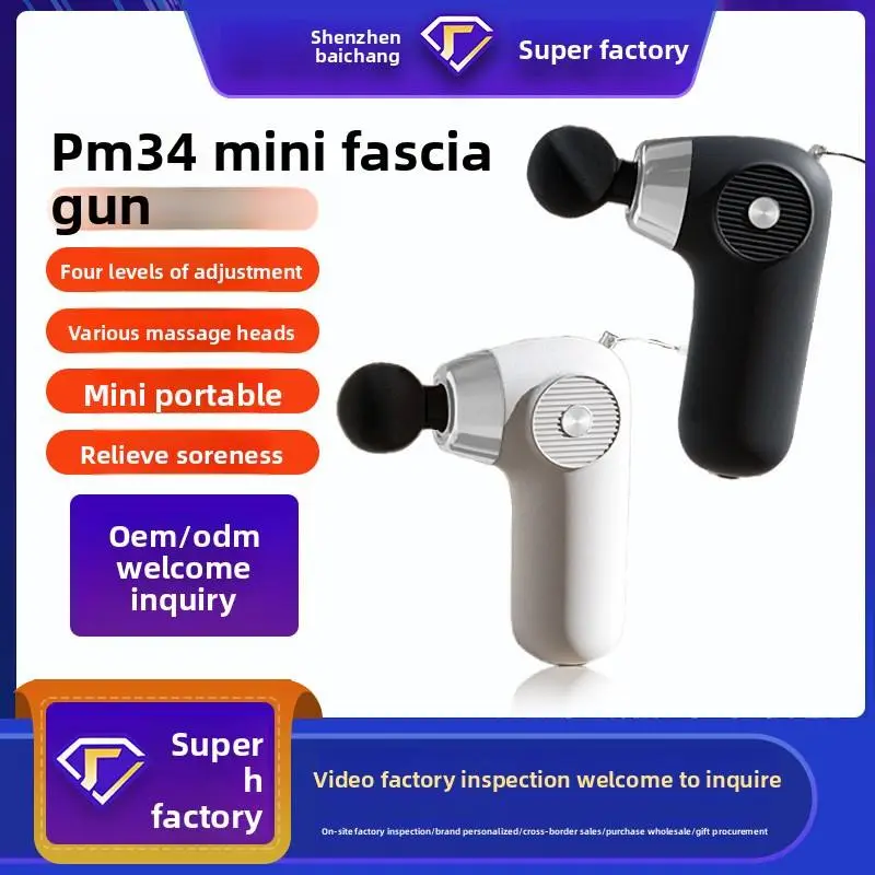 High Intensity Meridian Neck Membrane Relaxation Mini Small Women's Body Fascia Gun Muscle Massager New Model Manufacturer — image 5