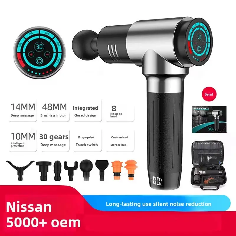 Cross-Border Electric Smart Fascia Gun Body Relaxation Muscle Massager with Vibration & Bass Noise Reduction — image 6
