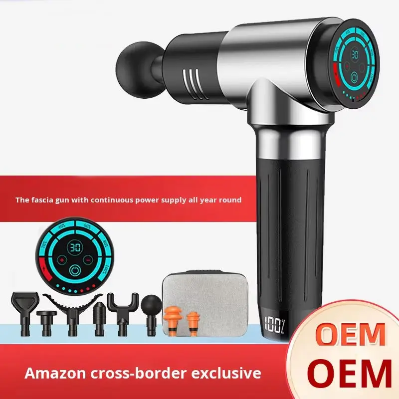 Cross-Border Electric Smart Fascia Gun Body Relaxation Muscle Massager with Vibration & Bass Noise Reduction — image 7