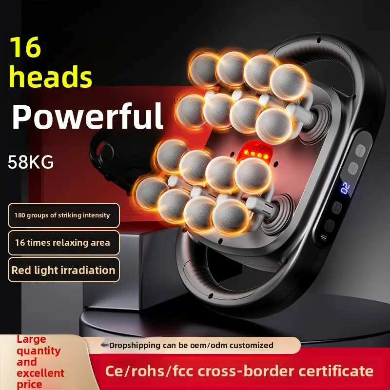 Professional-Grade 8 16-Head Fascia Gun Muscle Massager Cross-Border Whole Body Relaxation Hammer for Cervical Spine Included — image 3