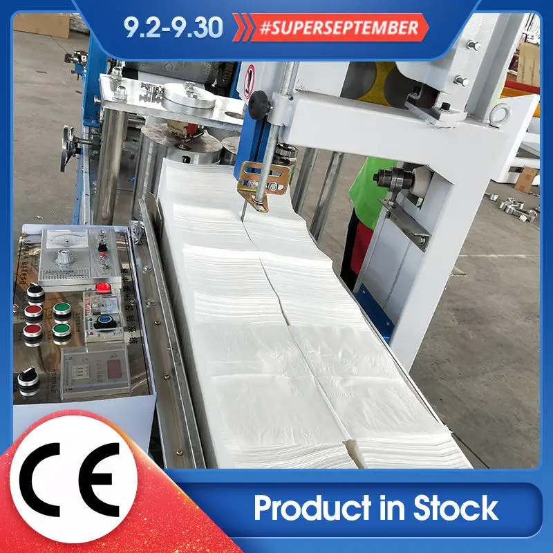 High Quality Napkin Paper Making Machine with Paper Folding Function Pump & Bearing CE ISO9001 Certified — image 2