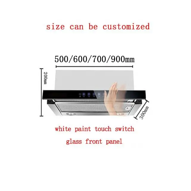 Qianjing 500 600 700 900 mm White Paint Touch Switch Glass Front Panel Telescopic Sensor Range Hood — image 3