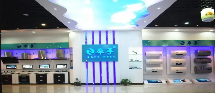 Built in with 5 Burners, Large Firepower Gas Stove, Strong Fire Stainless Steel Multifunctional Kitchen Utensils — image 7