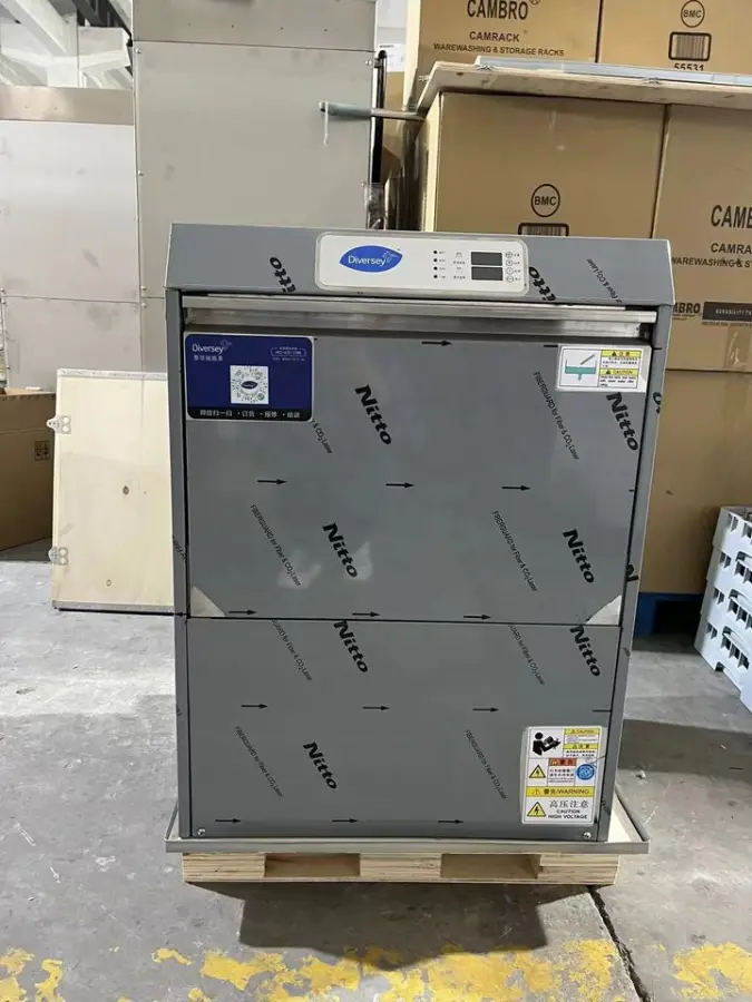 Smart Digital Control CSG50C Commercial Dishwasher Under-counter Glasswasher with Auto-cleaning Program — view 4