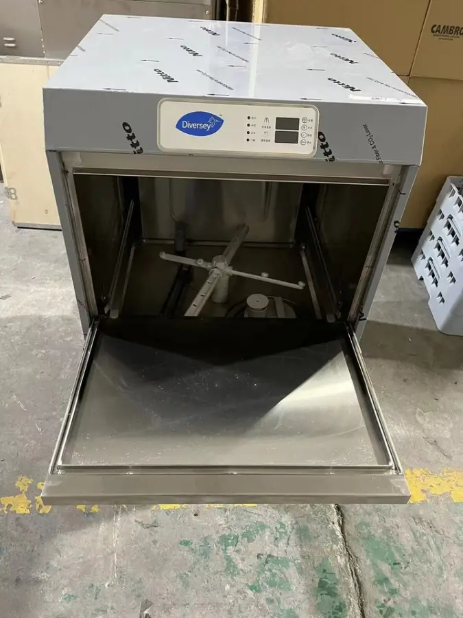 Smart Digital Control CSG50C Commercial Dishwasher Under-counter Glasswasher with Auto-cleaning Program — view 5