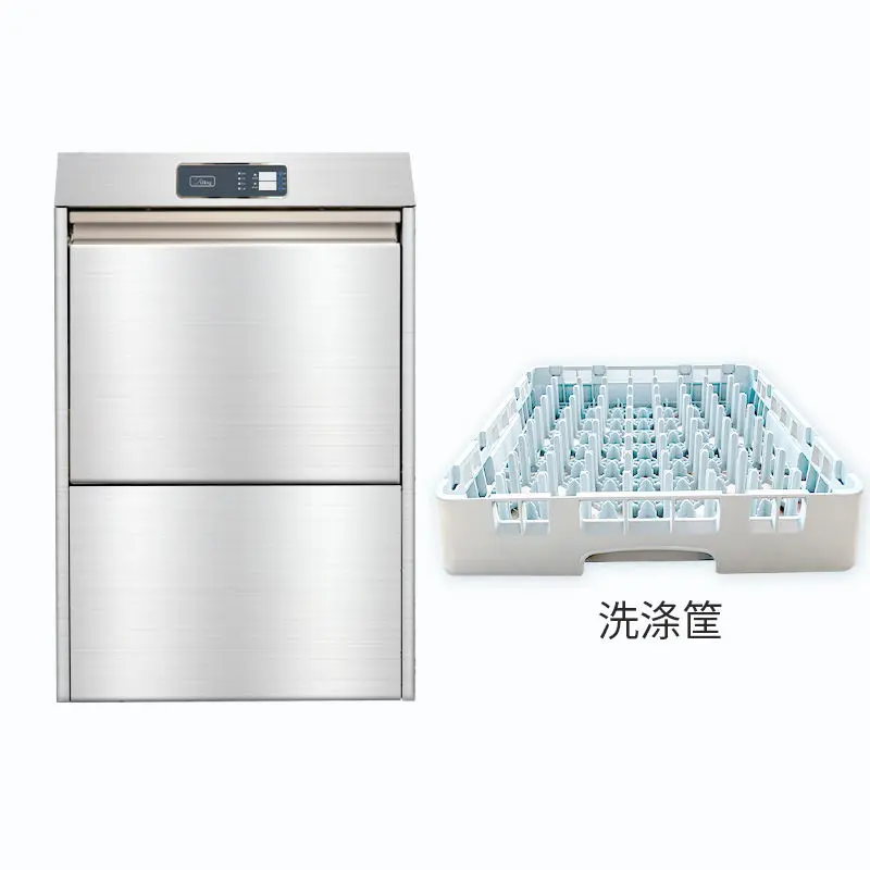 Electric Industrial Built-In Stainless Steel Drawer Type Glasswasher Automatic Dish Wash for Restaurant Hotel Commercial Use 50 — image 3