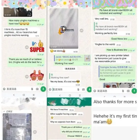 2026 Yinghe New Design One Head 4 Needle Embroidery Machine — view 6