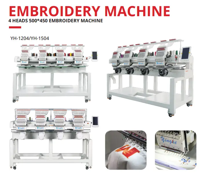 YINGHE 4 Head 9/12/15 Needle Embroidery Machine Tshirt Flat Cap X500 Y450 ServoMotor 1200RPM Touch Screen Panel USB Memory DST — image 6