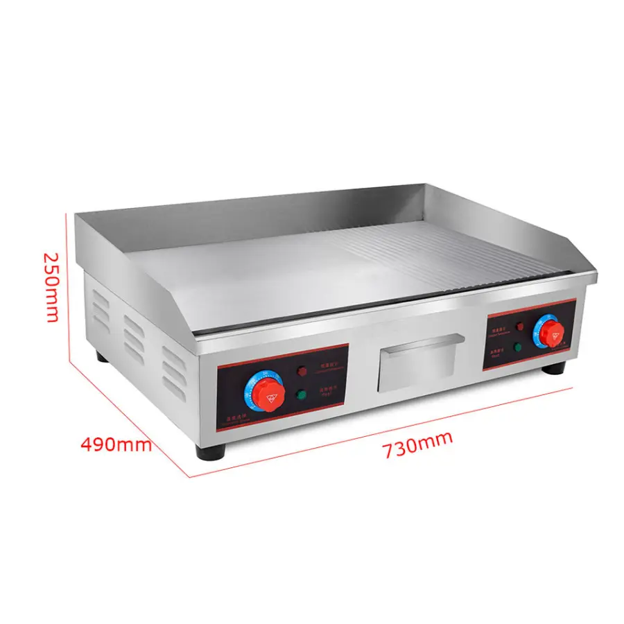 TARZAN Electric Griddles Commercial Restaurant Stainless Steel Electric Griddle with Flat Top Machine Stalls Equipment — image 3