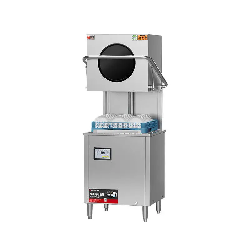 Modern and Portable Machine Dishwashing Commercial Kitchen Washer Dishes Stainless Steel Restaurant Automatic Machine Dishwasher — image 5