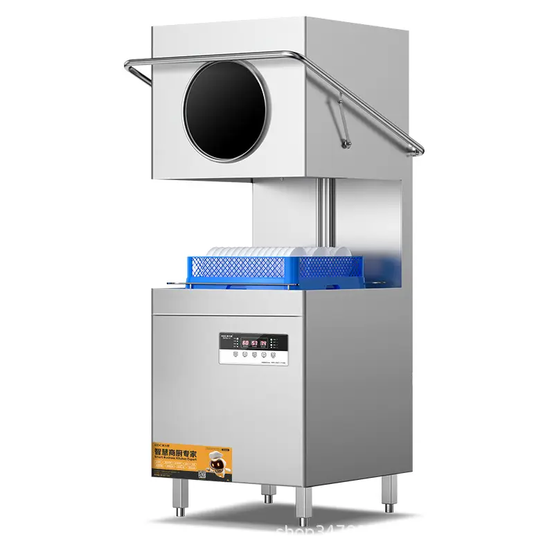 Modern and Portable Machine Dishwashing Commercial Kitchen Washer Dishes Stainless Steel Restaurant Automatic Machine Dishwasher — image 6