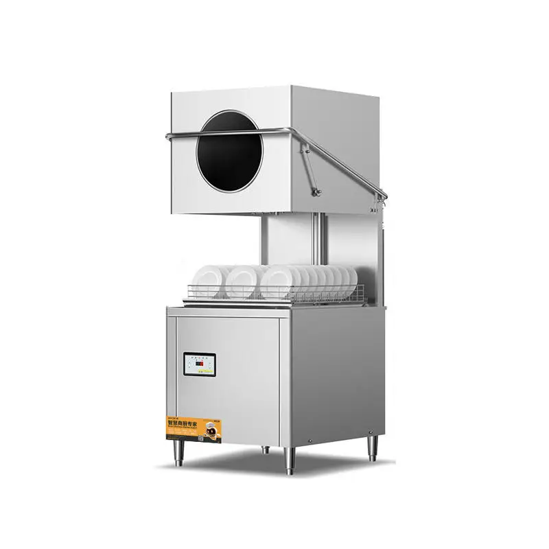 ZHONGJI High-Efficiency Full Automatic Electric Commercial Freestanding Dishwasher High Quality Stainless Steel 304 100 Capacity — image 4