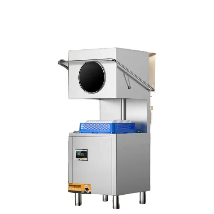 Modern High Efficient Energy Saving Automatic Dish Washer Kitchen Hotel Restaurant Vertical Machine Dishwashing — view 1