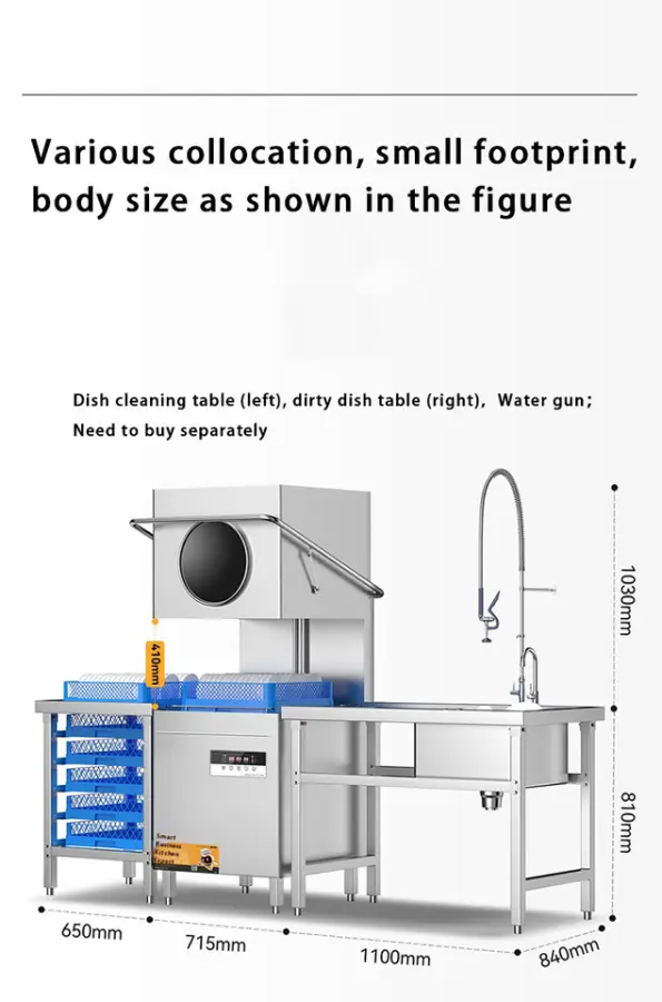 New Automatic Hood Type Commercial Dishwasher Machine High Quality Hotel Kitchen Equipment Stainless Steel Dishwashing Machine — image 5