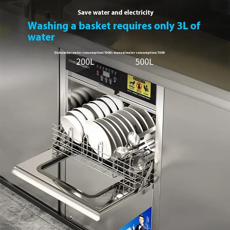 Professional Manufacturer Household/Commercial Washing Cup Machine High Quality Stainless Steel Undercounter Mini Dishwasher — image 4