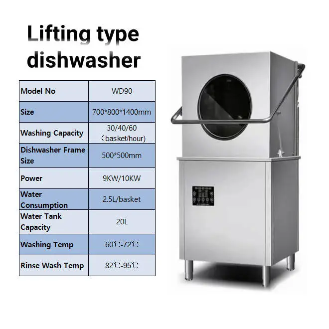 Large-Capacity Stainless Hood Type Freestanding Dishwasher Restaurant Commercial Electric Saving Energy Dishwasher Machine — image 7