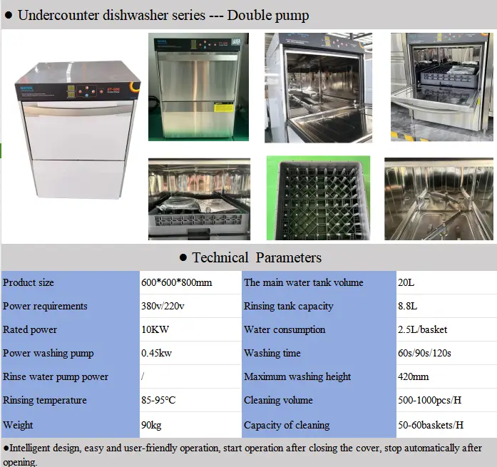 Factory Wholesale Built-in bar Glass WasherPortable Dishwasher Smart Commercial Countertop Small Stainless Steel Dishwashers — image 4