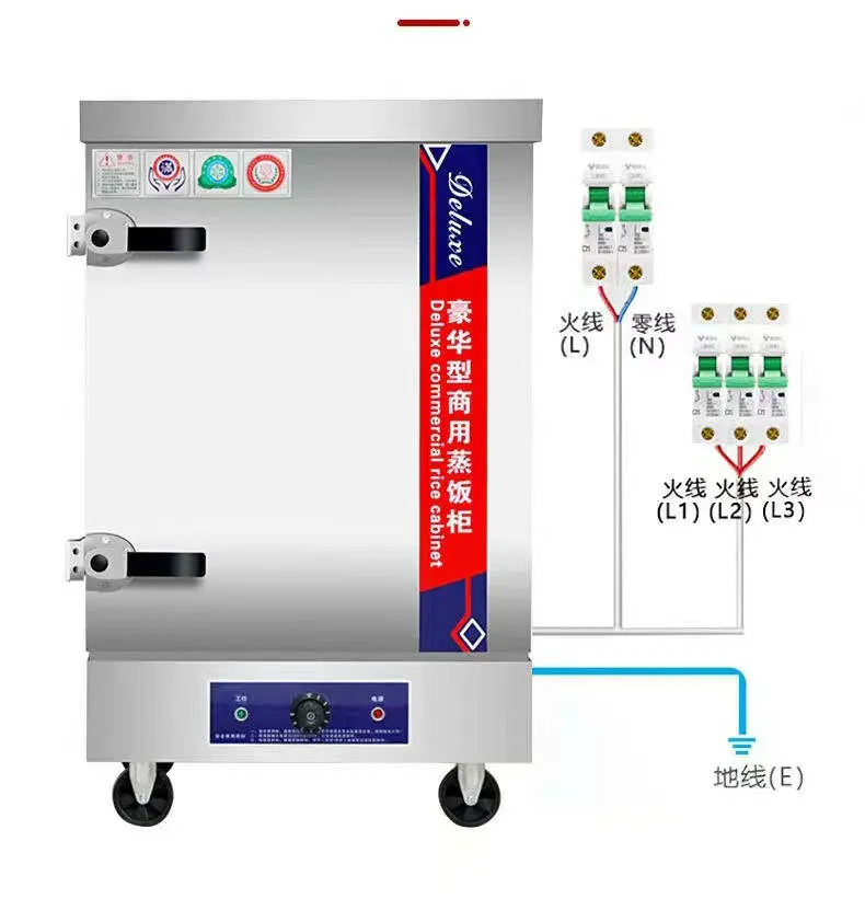 Factory Multifunction Commercial Electric Stainless Steel Food Steamer Cabinet 4-24 Trays Digital Display Touchscreen En — view 1