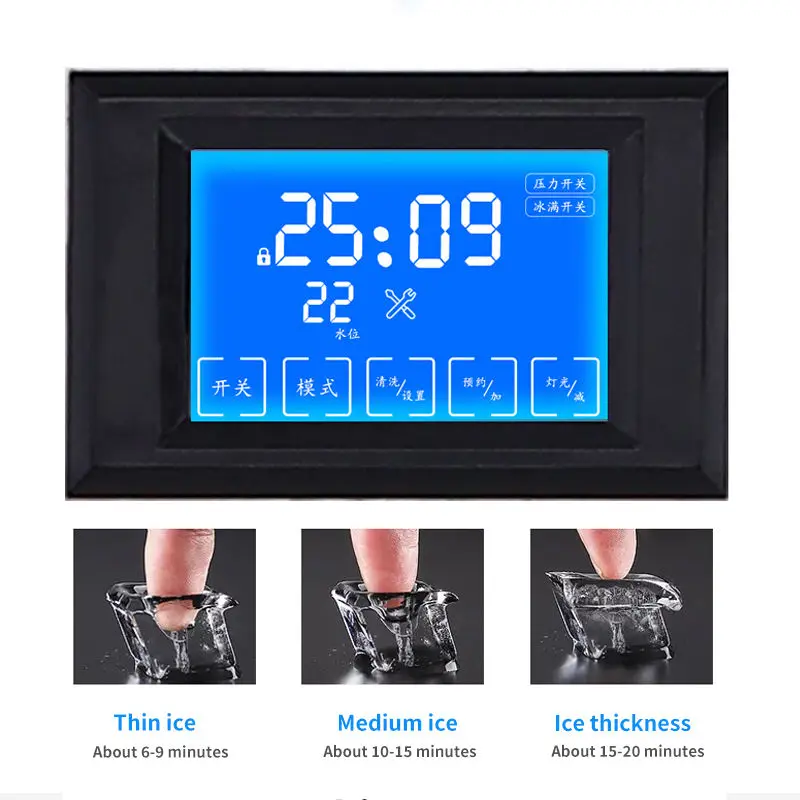 HENGZHI Commercial Ice Maker Large Capacity Ice Cube & Block Making Machine 220V/110V Automatic Defrost CE Certified — view 5