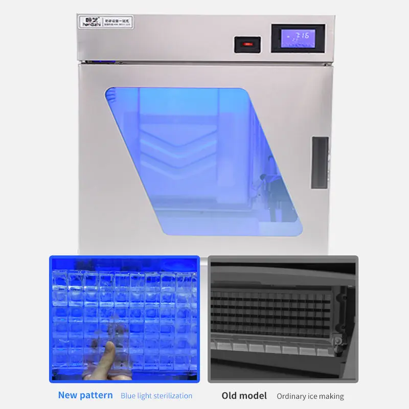 HENGZHI Commercial Ice Maker Large Capacity Ice Cube & Block Making Machine 220V/110V Automatic Defrost CE Certified — view 6