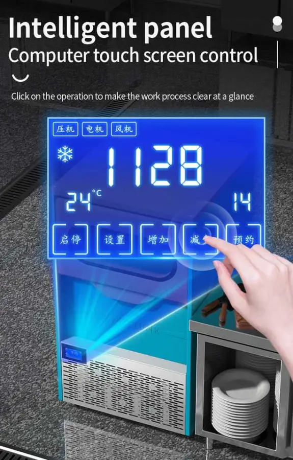 Air Cooled Granular Snowflake Split Ice Machine 150kg 200kg 500kg Ice Maker for Seafood Restaurant — image 6