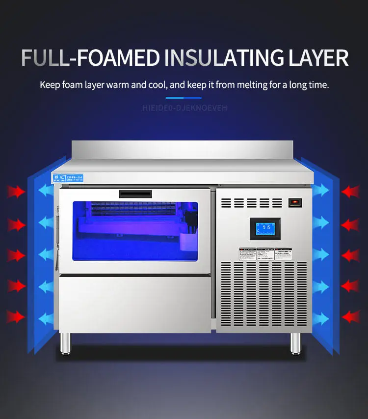 Commercial Bar Counter Freezer 110cm Ice Maker Machine with Engine & Motor 80-120kg/day Capacity 110V/220V High Productivity — image 3
