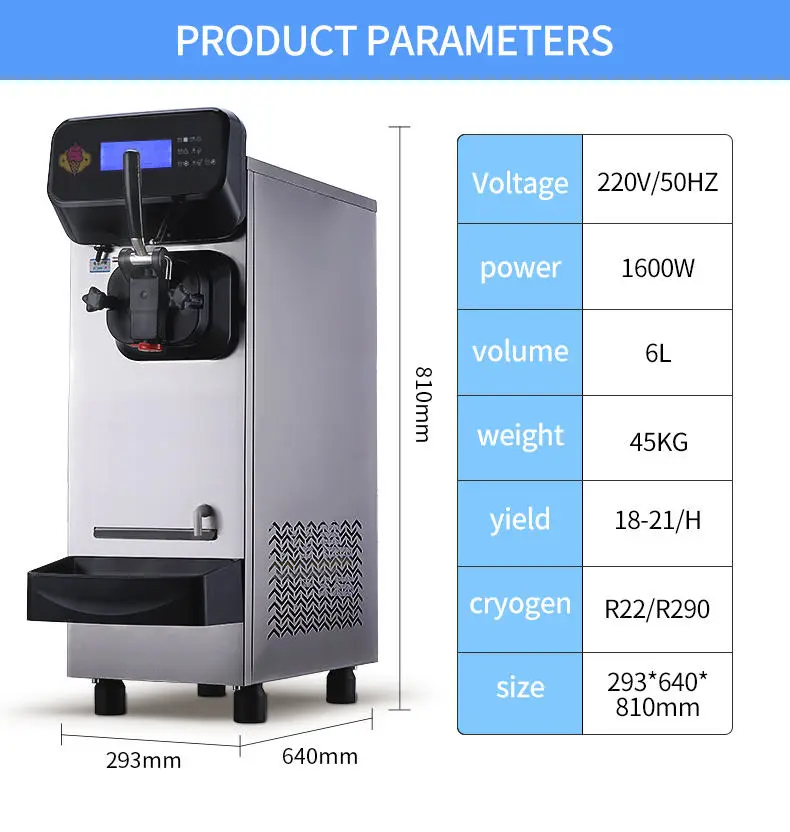 Professional Commercial Small Single Head Ice Cream Machine New Stainless Steel 110/220V 1 Year Warranty — image 3