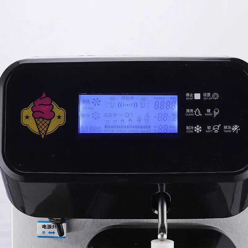 HENGZHI New Single-Head Commercial Small Desktop Automatic Ice Cream Machine Touch Screen High Productivity Mini Sundae Maker — image 6