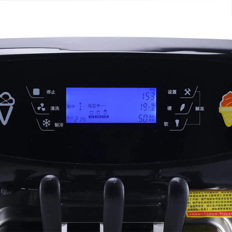 High Class Low Cost Soft Ice Cream Machine Price — image 4