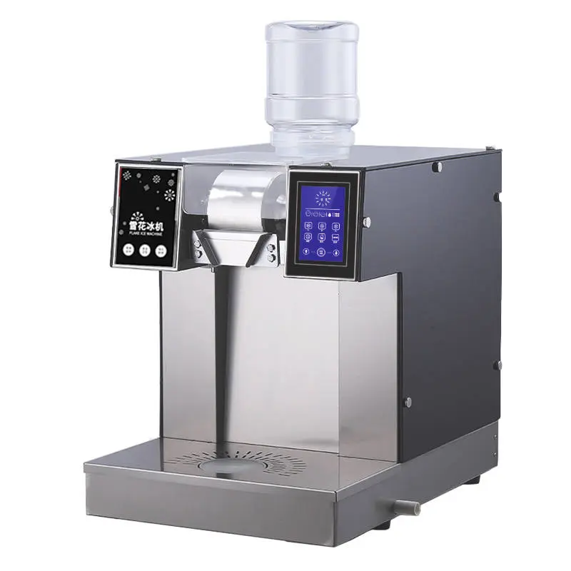 NEW ARRIVAL Hot Sale Dingsheng Manufacturer 304 Stainless Steel Full Automatic Snow Flake Ice Machine for Drinking Shop — image 5