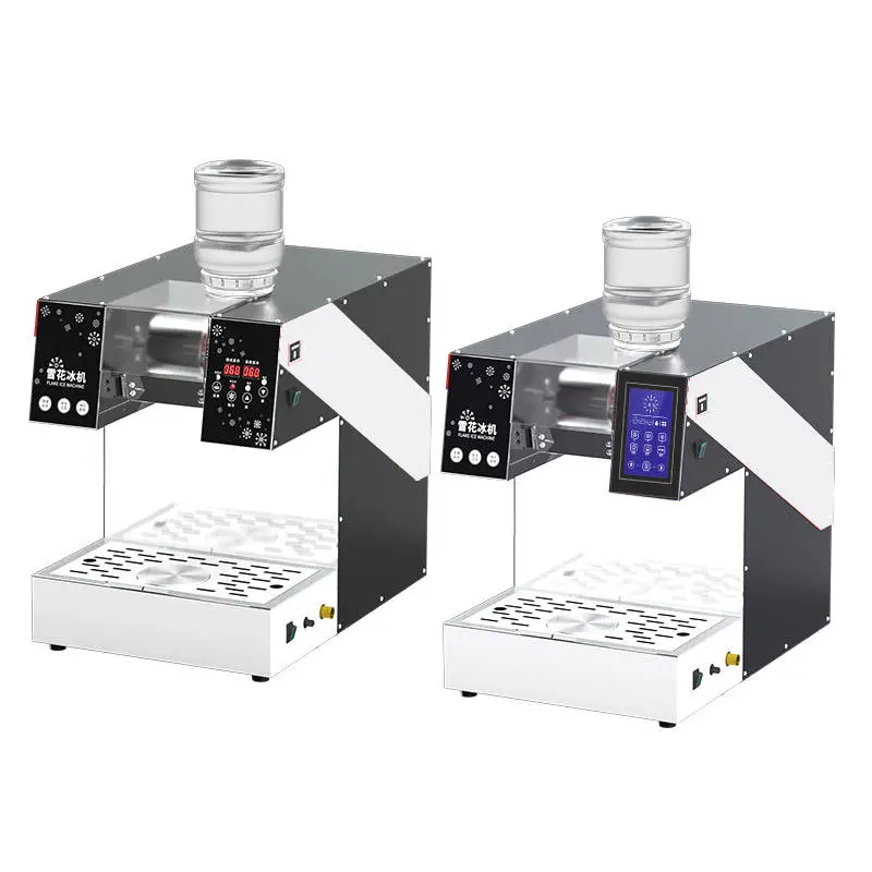 NEW ARRIVAL Hot Sale Dingsheng Manufacturer 304 Stainless Steel Full Automatic Snow Flake Ice Machine for Drinking Shop — image 6