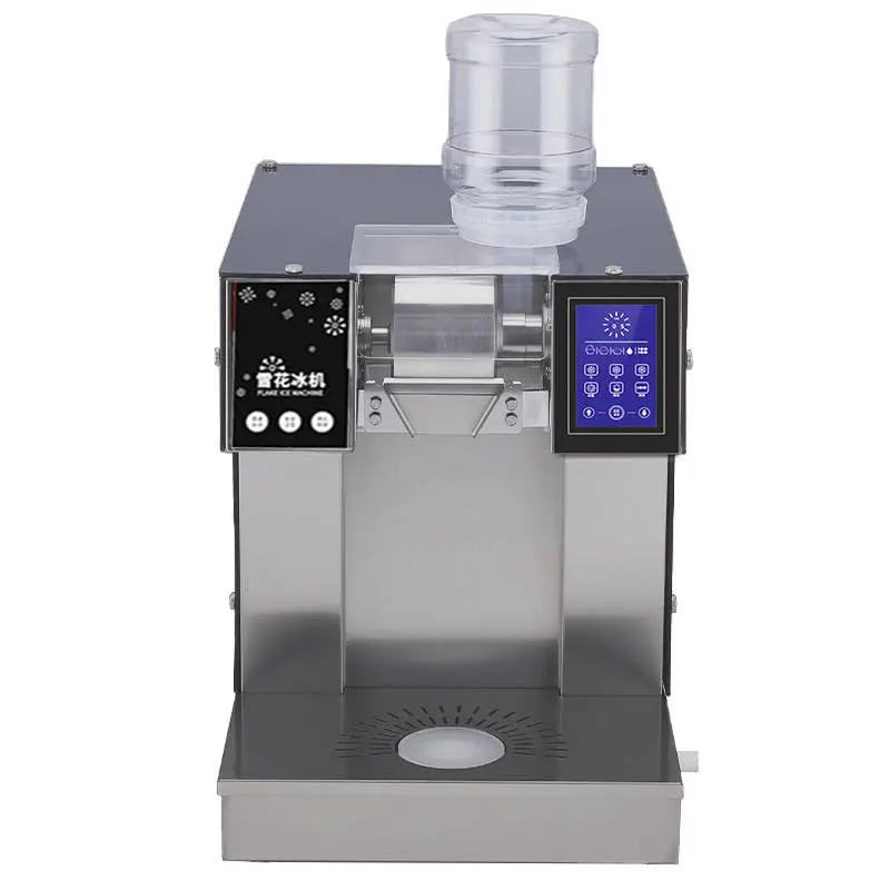 NEW ARRIVAL Hot Sale Dingsheng Manufacturer 304 Stainless Steel Full Automatic Snow Flake Ice Machine for Drinking Shop — image 7