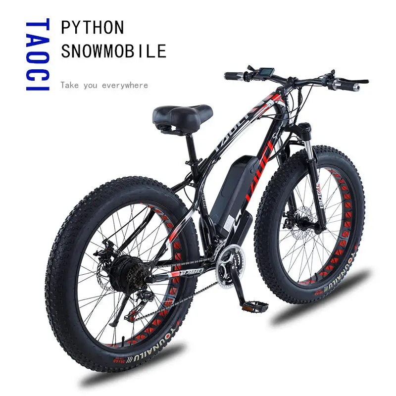 Taoci 36V 350W 10Ah Electric City Commuter Bike | Smooth & Comfortable Ride | Efficient, Eco-Friendly Daily Commuting E-Bike — image 2