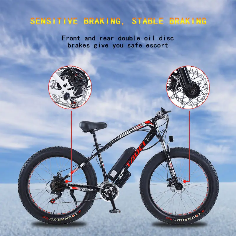 Taoci 36V 350W 10Ah Electric City Commuter Bike | Smooth & Comfortable Ride | Efficient, Eco-Friendly Daily Commuting E-Bike — image 6