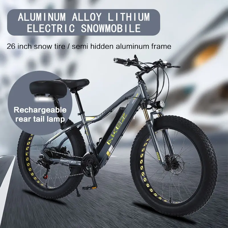 2025 Akez 29" 48V 500W 13ah Electric Commuter Bike off-Road Capable New Design — image 6