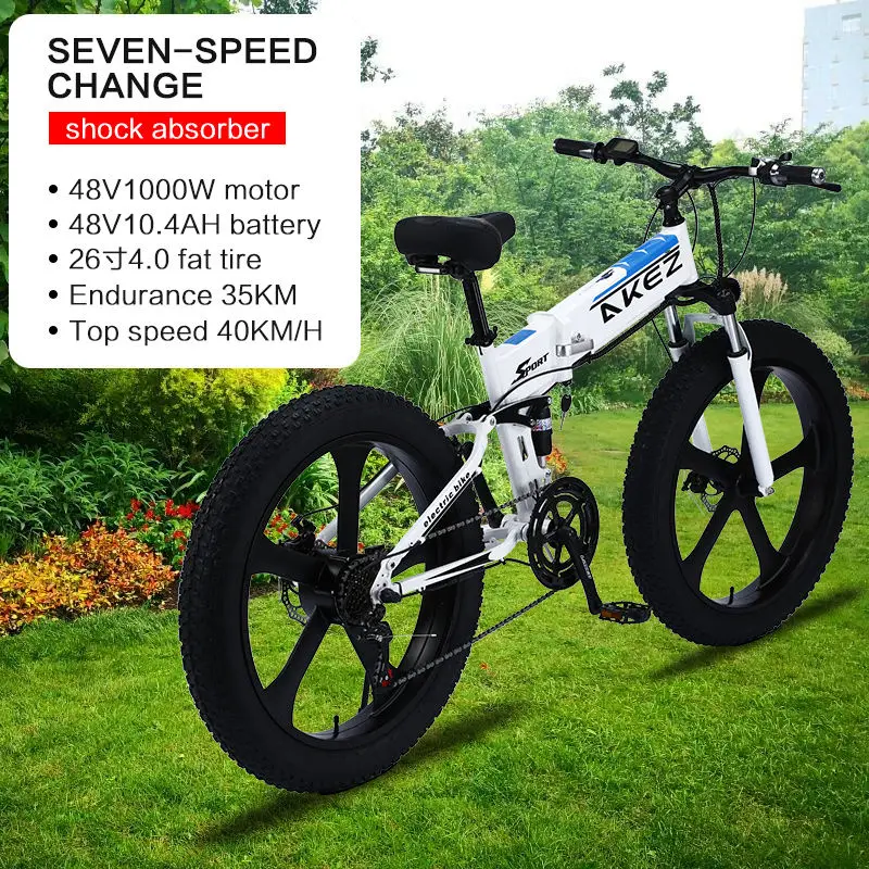 Akez 27.5" Folding Electric Bike 48V 500W 9ah for Adults — image 3