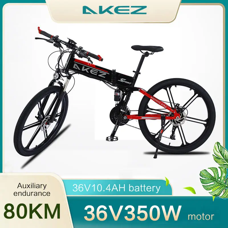 Akez 27.5" Folding Electric Bike 48V 500W | Portable 9Ah Lightweight 7-Speed E-Bike with Hydraulic Brakes for Travel & Commuting — image 5