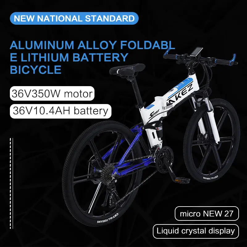 Akez 27.5" Folding Electric Bike 48V 500W | Portable 9Ah Lightweight 7-Speed E-Bike with Hydraulic Brakes for Travel & Commuting — image 6