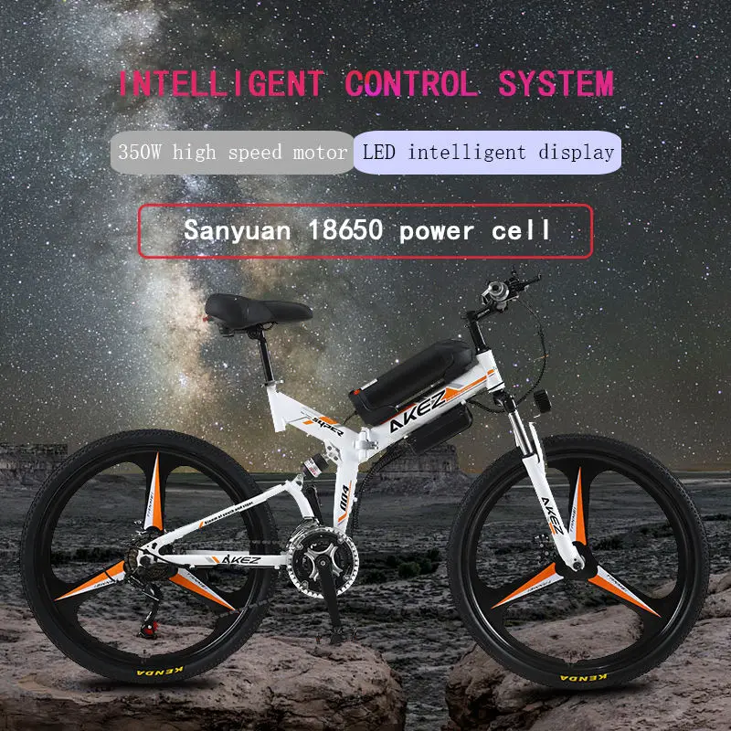 AKEZ 26" Foldable Electric Bike|Lightweight Carbon SteelDual Disc Brakes |Smooth&Reliable Urban Folding E-Bike — view 3