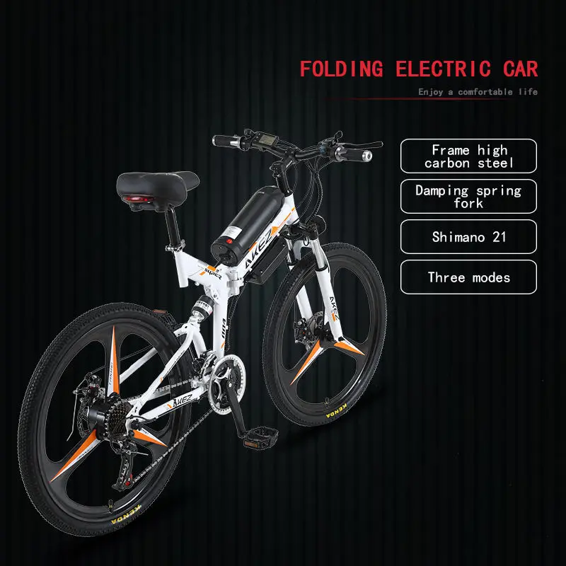 AKEZ 26" Foldable Electric Bike|Lightweight Carbon SteelDual Disc Brakes |Smooth&Reliable Urban Folding E-Bike — view 5