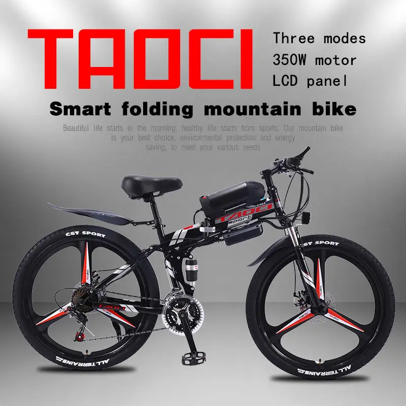 Akez 26 Inch Folding Electric Bike 36V 350W Motor 10Ah Battery Ultra High Carbon Steel Frame Adult E Bike — image 5