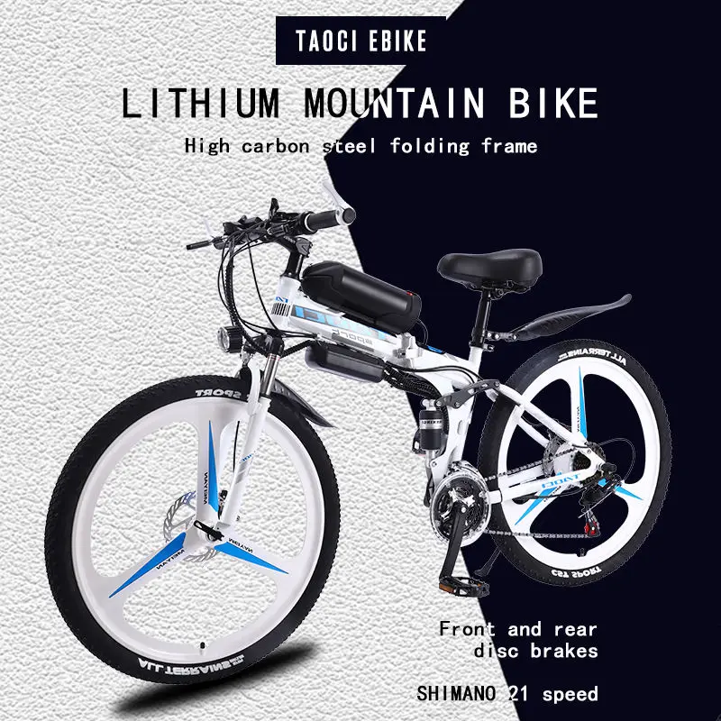Akez 26 Inch Folding Electric Bike 36V 350W Motor 10Ah Battery Ultra High Carbon Steel Frame Adult E Bike — image 6