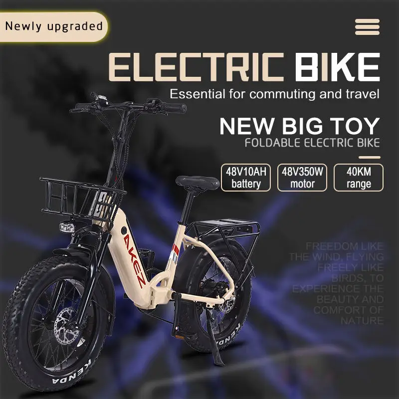 Akez 20"Electric folding bicycle|with a basket Extra-large storage space|48v 10ah 350w — image 3