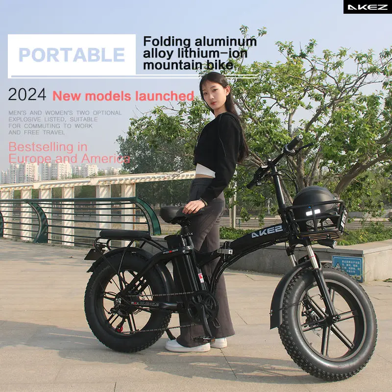 Akez 48V 750W Folding Fat Tire Electric Bike 16Ah Step Through Frame Portable Adult E Bike — image 6