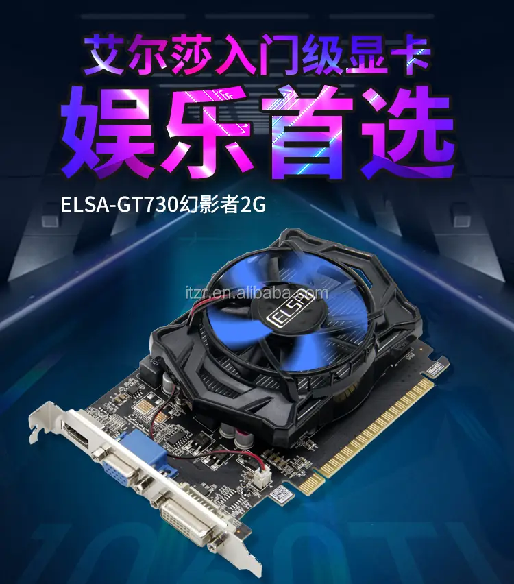 OEM PCI Express VGA Graphics Desktop Cards GTX730 DDR5 2G 256BIT Gaming VGA GTX730 Graphics Card — image 7