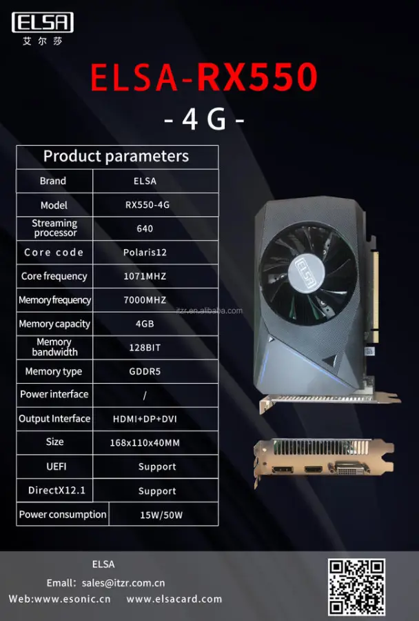 ELSA AMD RX550 4G D5 Graphics Card Radeon Chill 4GB Memory Video Card GDDR5 128Bit 6000MHz VGA + HD + DVI-D GPU — image 4