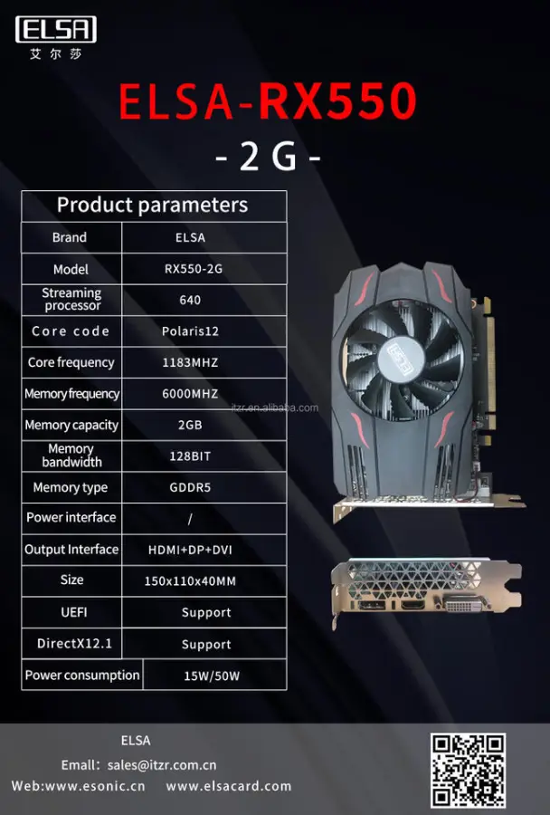 ELSA AMD RX550 4G D5 Graphics Card Radeon Chill 4GB Memory Video Card GDDR5 128Bit 6000MHz VGA + HD + DVI-D GPU — image 5