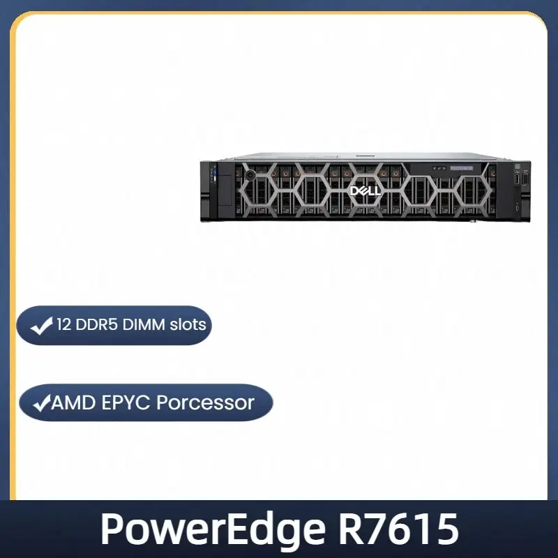 Dell PowerEdge R7615 Server 2U Rack Server for Enterprise, Single-Socket AMD EPYC for High-Performance Computing — image 2