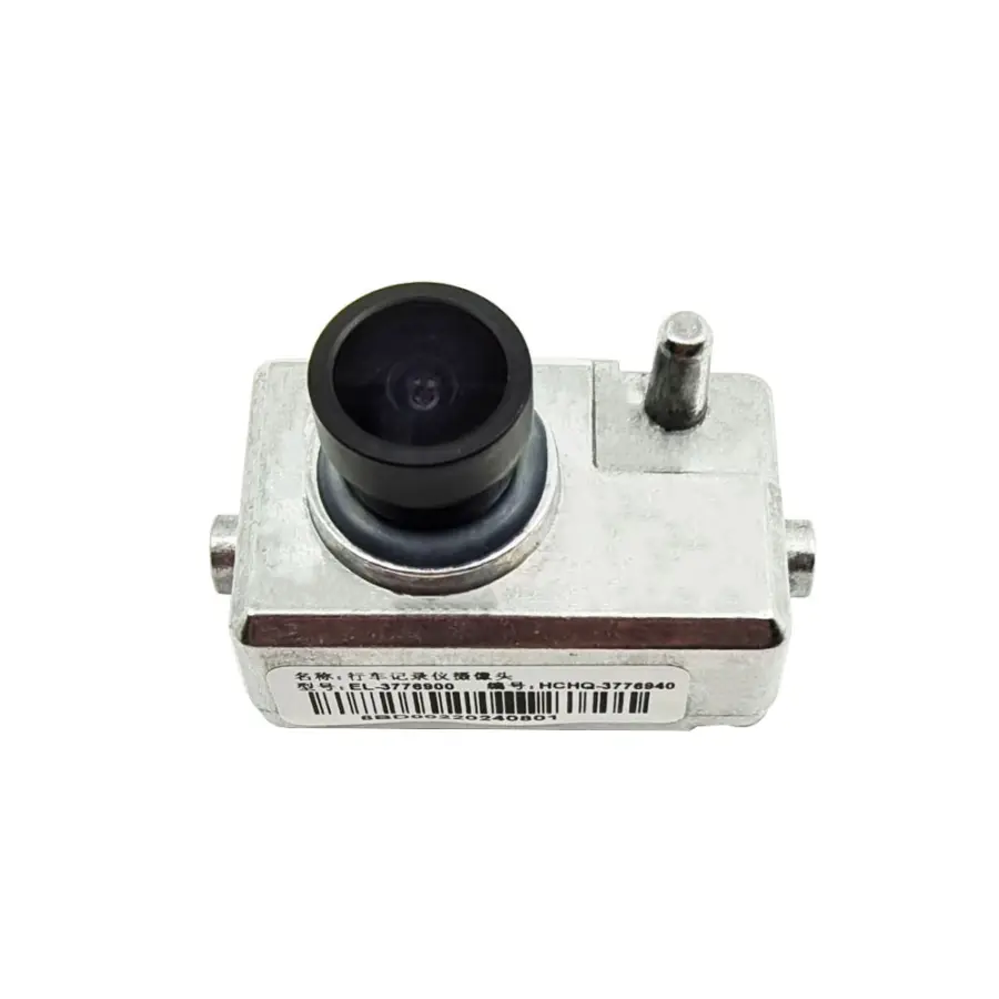 For BYD Dolphin Seal Act 3 Atto 3 Yuan Song Tang Ev DVR Dash Cam ADAS Car Vehicle-mounted Recorder Camera Original Accessory — image 2