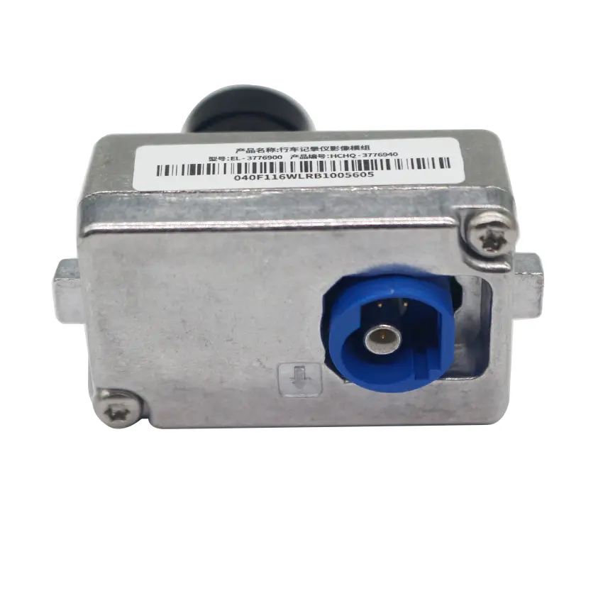 For BYD Dolphin Seal Act 3 Atto 3 Yuan Song Tang Ev Original DVR Car Accessories Dashcam ADAS GPS OE EL-3776900 Cam — image 4